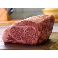 Carne Wagyu